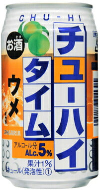 サンガリア チューハイタイム ウメ 350ml×24本 【ご注文は3ケースまで同梱可能です】