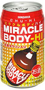 サンガリア ミラクルボディハイ 350ml×24本 【ご注文は3ケースまで同梱可能です】