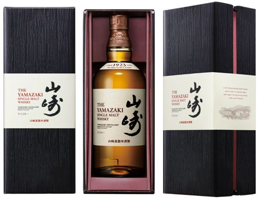 サントリーシングルモルトウイスキー 山崎43％ 750ml デザインカートン 山崎コースター内包セット 【お中元・父の日・ご贈答用対応致します】