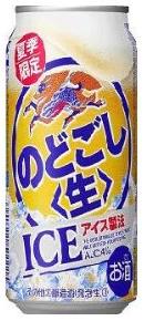 【2014年6月3日夏限定発売】キリン のどごし＜生＞ ICE 500ml×24本 【ご注文は2ケースまで同梱可能です】