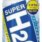 アサヒ スーパーH2O 500ml×24本（1ケース）【ご注文は2ケースまで同梱可能です】