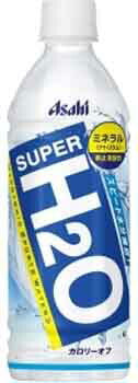 アサヒ スーパーH2O 500ml×24本（1ケース）【ご注文は2ケースまで同梱可能です】