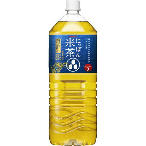 キリン にっぽん米茶 2L×6本（1ケース）【ご注文は2ケースまで同梱可能です】