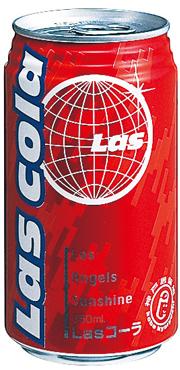 神戸居留地 ＜LAS＞ラスコーラ350ml×24本（1ケース）【ご注文は3ケースまで同梱可能です】