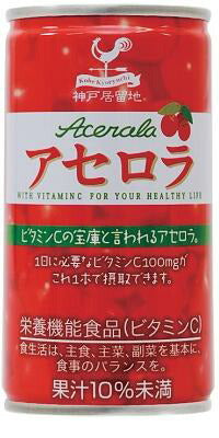 神戸居留地 アセロラ190ml×30本（1ケース）【ご注文は3ケースまで同梱可能です】