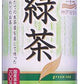 神戸居留地 緑茶 190ml×30本（1ケース）【ご注文は3ケースまで同梱可能です】