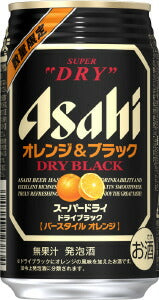 【数量限定】アサヒスーパードライ ドライブラック バースタイル オレンジ 350ml×24本 【ご注文は3ケースまで同梱可能です】