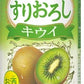 宝 缶チューハイ すりおろしキウイ 335ml×24本 【ご注文は3ケースまで同梱可能です】
