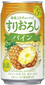 宝 缶チューハイ すりおろしパイン 335ml×24本 【ご注文は3ケースまで同梱可能です】