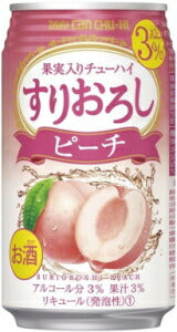 宝 缶チューハイ すりおろしピーチ 335ml×24本 【ご注文は3ケースまで同梱可能です】