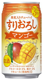 宝 缶チューハイ すりおろしマンゴー 335ml×24本 【ご注文は3ケースまで同梱可能です】