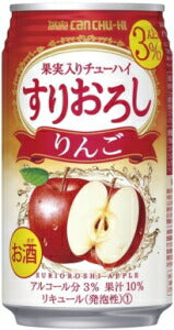 宝 缶チューハイ すりおろしりんご 335ml×24本 【ご注文は3ケースまで同梱可能です】
