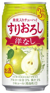 宝 缶チューハイ すりおろし洋なし 335ml×24本 【ご注文は3ケースまで同梱可能です】