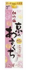 【送料無料】【ケース販売】宝 松竹梅 京のあまくち パック 2000ml×6本