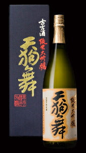 ＜車多酒造＞天狗舞 古古酒純米大吟醸 1800ml(1.8L)1本【ご注文は1ケース（6本）まで同梱可能です】