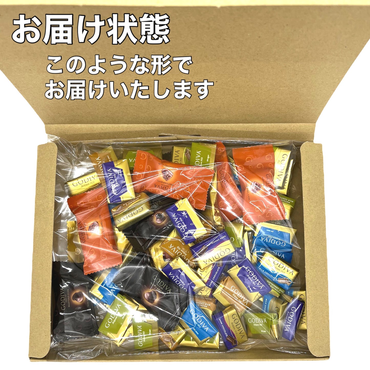 GODIVA チョコレート ナポリタン 225g & ゴディバ マスターピース 12粒 詰め合わせ セット(食品N225-G12)