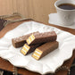 ベルン ミルフィーユ ミルフィユ チョコレート7個入