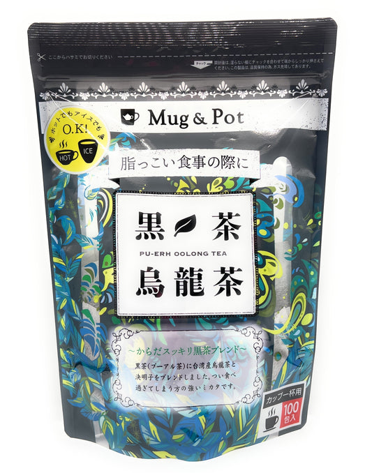 黒茶烏龍茶 1.5g X 100包 Mug & Pot Black Oolong Tea 1.5g X 100pack ウーロン茶ブレンド 烏龍茶ブレンド