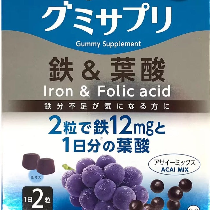 UHA 味覚糖 グミサプリ 鉄 + 葉酸 20粒 x 3袋 30日分
