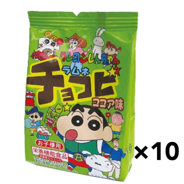 オリオン ラムネチョコビ ココア味 8g×10個 駄菓子 ラムネ チョコビ