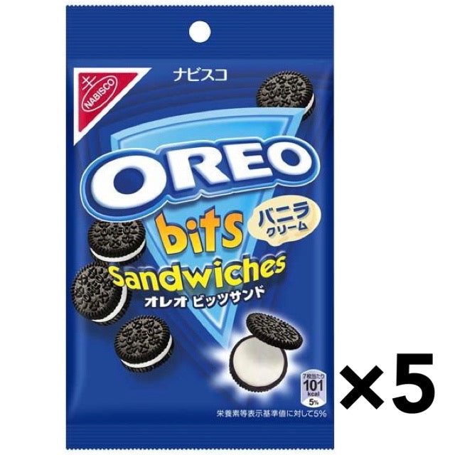 ナビスコ オレオ ビッツサンドバニラ 65g ×5袋