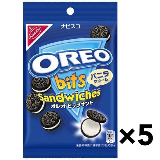 ナビスコ オレオ ビッツサンドバニラ 65g ×5袋
