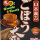 ごぼう茶 100％ 3g x 28 包　※