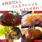 150g×5パック 牛肉100％ ハンバーグ