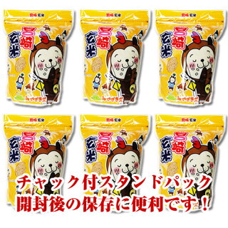 12kg（2kg×6袋）令和2年産  ひのひかり 玄米 宮崎県産 備蓄米