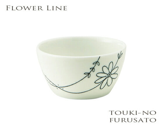フラワーラインUKパック(小) 300cc 直径10.5cm 高5.5cm 小鉢 軽量磁器 花 深皿 保存容器 蓋別売り 国産  陶器のふる里  trys亜
