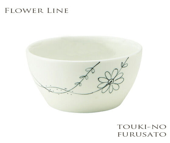 フラワーラインUKパック(中)（570cc 直径13cm 高6.5cm 深鉢 軽量 花 保存容器 蓋別売りあり 国産）  陶器のふる里  trys亜