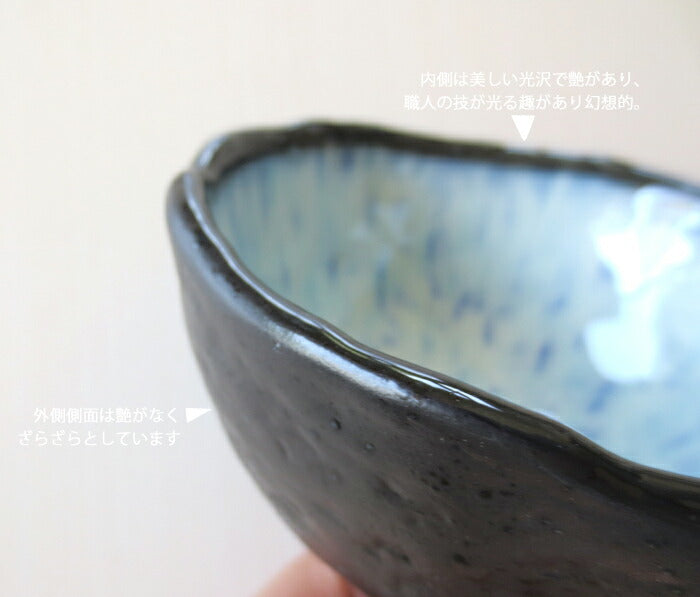 清流石目小鉢(大) 直径11cm 国産 上品 良質 美濃焼 小ボウル 食器 卸値   陶器のふる里  stockヤ