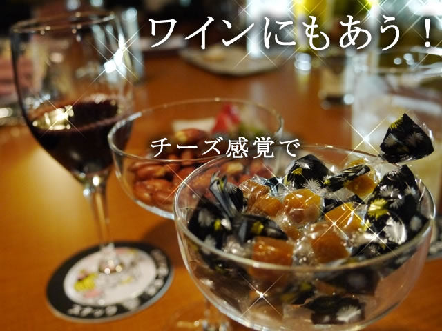 大人のおつまみ『焼きうにｘ３パック』