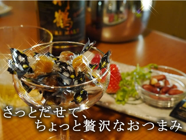 大人のおつまみ『焼きうにｘ３パック』