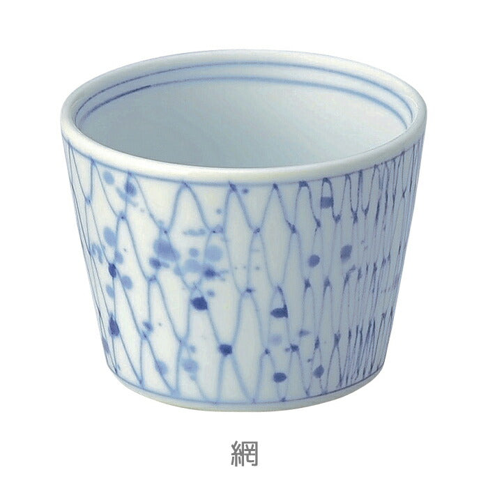 網切立そば猪口 180cc そば猪口 そばちょこ 藍色 染付 蕎麦 カップ 国産 和食器  業務用大口OK  陶器のふる里  trysま