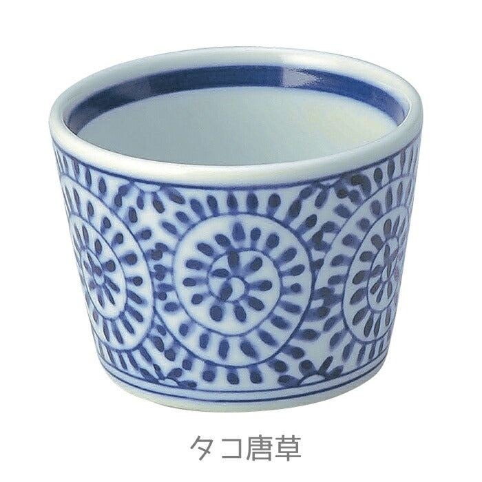 タコ唐草切立そば猪口 180cc そば猪口 そばちょこ 藍色 染付 蕎麦 カップ 国産 和食器  業務用大口OK  陶器のふる里  trysま