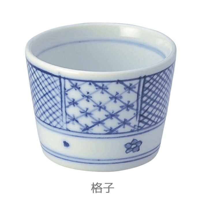 格子切立そば猪口 180cc そば猪口 そばちょこ 藍色 染付 蕎麦 カップ 国産 和食器  業務用大口OK  陶器のふる里  trysま