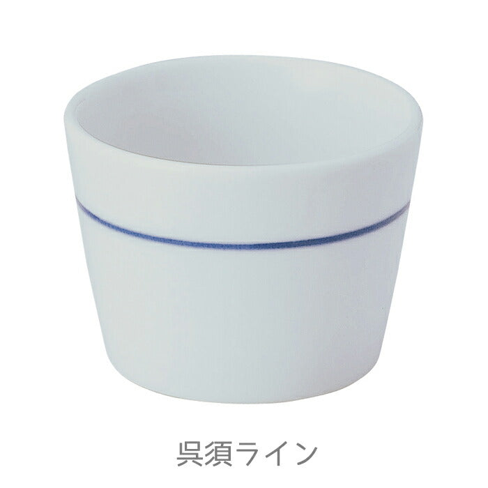 呉須ライン切立そば猪口 180cc そば猪口 そばちょこ 藍色 染付 蕎麦 カップ 国産 和食器   陶器のふる里  trysま