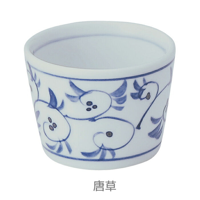 唐草切立そば猪口 180cc そば猪口 そばちょこ 藍色 染付 蕎麦 カップ 国産 和食器  業務用大口OK  陶器のふる里  trysま