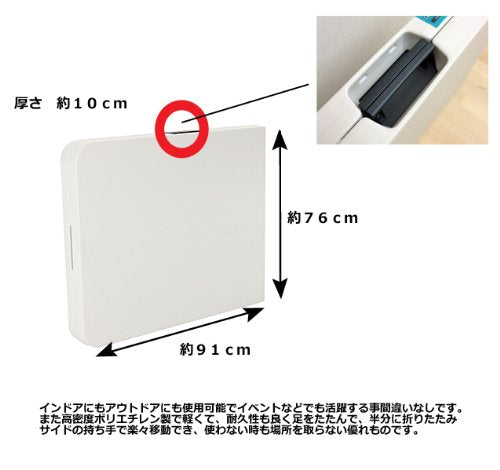 【送料無料：メーカー直送品】★６ft★【LIFETIME】ライフタイム ライフタイム 折り畳みテーブル6人掛け（6ＦＯＯＴ） ■【キャンプ・行楽・バーベキュー・お花見・イベント・ホームパーティ・コストコ】【コストコ通販】