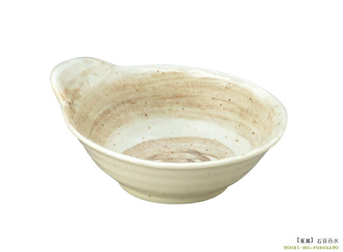 東風(こち)石目広口とんすい 幅147mm 土鍋用 呑水 国産 土鍋小物   陶器のふる里  trysま光