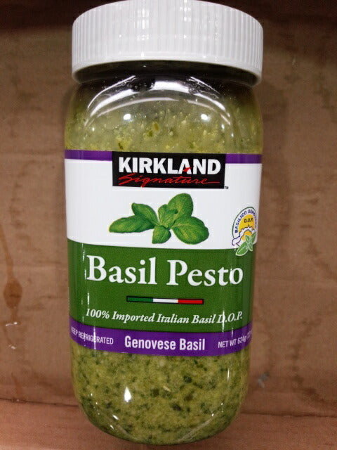 【冷蔵発送のみ】 Basil Pesto ジェノベーゼバジルソース 624g　【カークランドシグネチャー/KIRKLAND SIGNATURE Basil Pesto Genovese Basilバジルペースト イタリア 肉料理 魚料理 Costco costco コストコ 通販 】【コストコ通販】＃8
