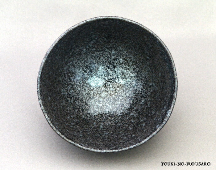 銀さざれ 削ぎ飯碗 小 直径11.6cm ブラック×茶色 黒マット ご飯茶碗 ごはんちゃわん 花 和食器 土物 陶土器 良質 国産   陶器のふる里  trysケ