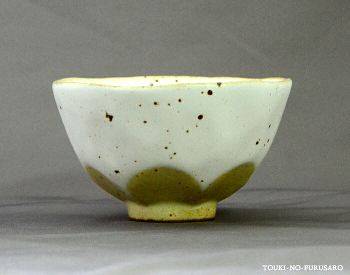 花小雪 削ぎ飯碗 直径13cm アイボリー×イエロー 黄色 ご飯茶碗 ごはんちゃわん 花 和食器 土物 陶土器 良質 国産   陶器のふる里  trysケ