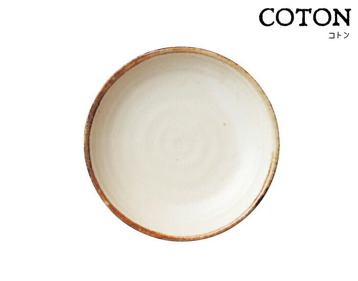COTON４寸皿  直径14cm 小皿 ケーキ皿 丸皿 食器 プレート 和食洋食OK 電子レンジOK 食洗機OK ハンドペイント 国産 日本製   陶器のふる里  trysケ