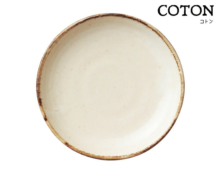 COTON5寸皿  直径16.8cm 取り皿 ケーキ皿 丸皿 食器 プレート 和食洋食OK 電子レンジOK 食洗機OK ハンドペイント 国産 日本製   陶器のふる里  trysケ