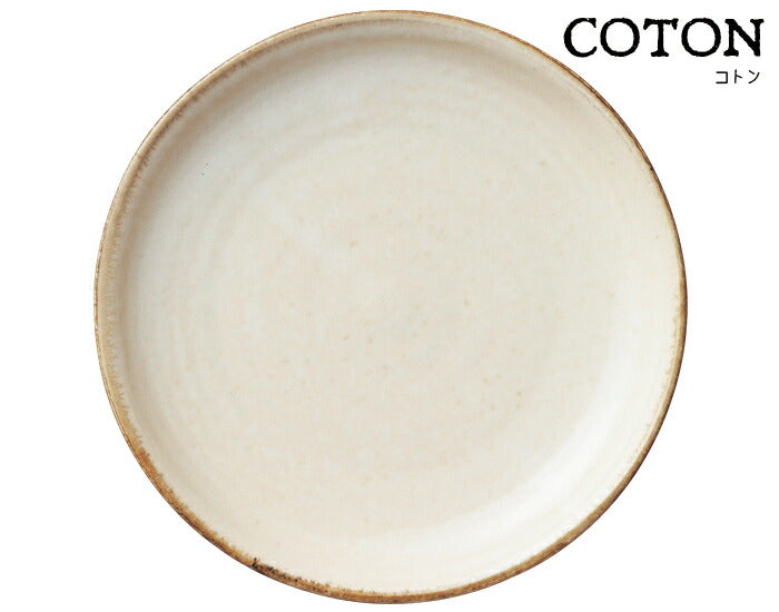 COTON7寸皿 直径23cm メイン皿 パスタ皿 和食器 大皿 丸皿 食器 プレート 和食洋食OK 電子レンジOK 食洗機OK ハンドペイント 国産 日本製  陶器のふる里  trysケ