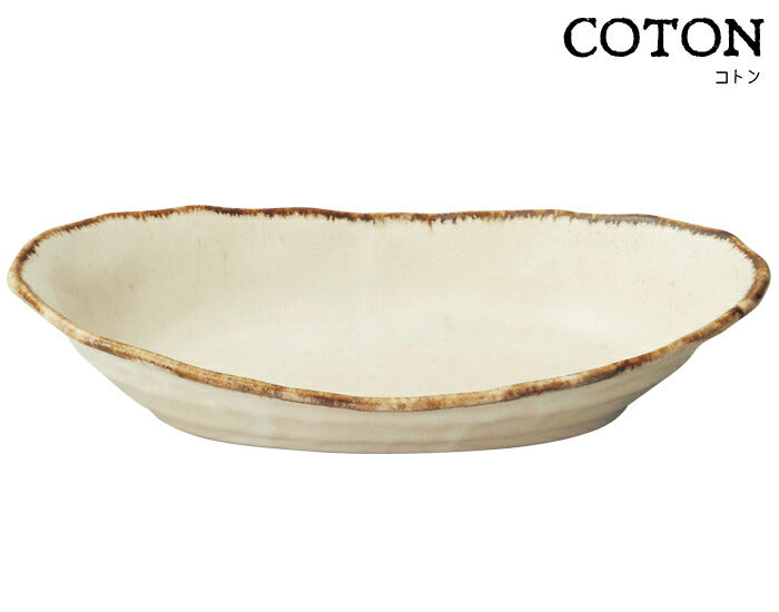 【次回納期未定】COTONカレー  幅25.5cm 楕円鉢 オーバル 楕円深鉢 深皿 食器 カレー皿 おしゃれ パスタ皿 盛り皿 和食洋食OK 電子レンジOK 食洗機OK ハンドペイント 国産 日本製  陶器のふる里  trysケ