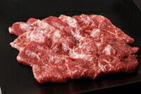焼肉用  赤身 1000g 宮崎県産 黒毛和牛 EMO牛（有田牛）