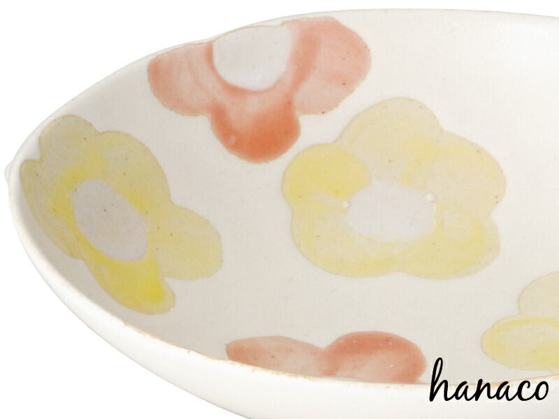 hanaco深小皿ピンク 楕円皿 幅17cm ピンク×イエロー×アイボリー 黄色 花 和食器 土物 陶土器 良質 国産   陶器のふる里  trysケ
